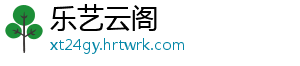 买桔子的梗是什么意思 你就在此地,什意思不要走动-乐艺云阁